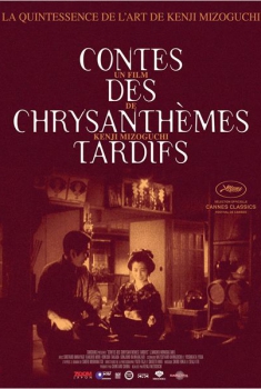 Contes des chrysanthèmes tardifs (1939)