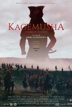 Kagemusha, l'ombre du guerrier (1980)
