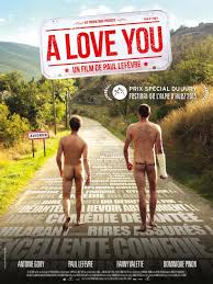 A Love You (2014)