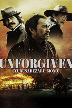 Unforgiven (2013)