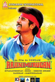 Rajini Murugan (2015)