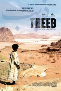 Theeb (2016)
