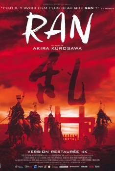 Ran (2016)