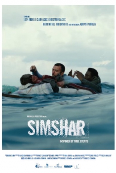 Simshar (2014)