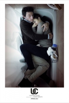 Upstream Color (2017)