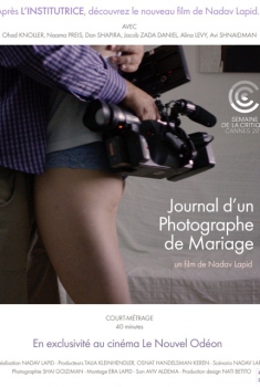Journal d'un photographe de mariage (2016)