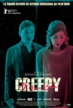 Creepy (2017)