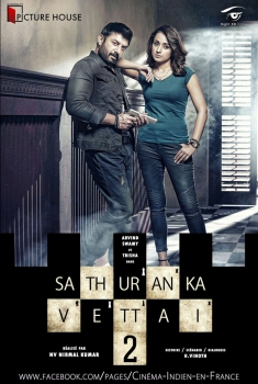 Sathuranga Vettai 2 (2017)