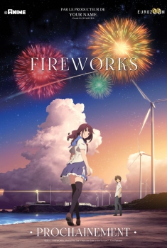 Fireworks (2018)
