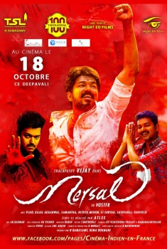 Mersal (2017)