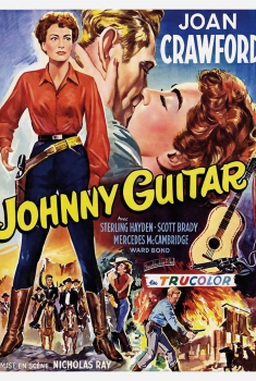 Johnny Guitare (2018)