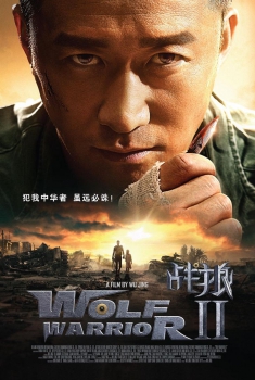 WOLF WARRIOR 2 (2017)