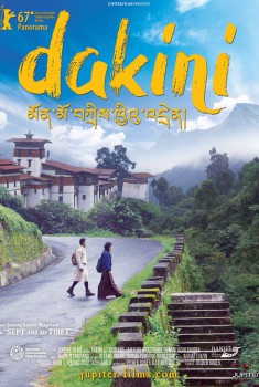 Dakini (2018)