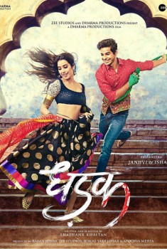 Dhadak (2018)