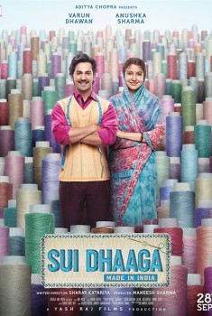 Sui Dhaaga - Made in India (2018)