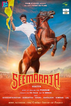 Seema Raja (2018)