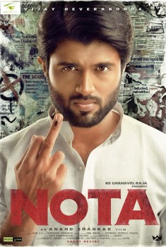 Nota (2018)