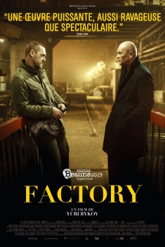 Factory (2019)