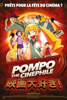 Pompo The Cinephile (2024)